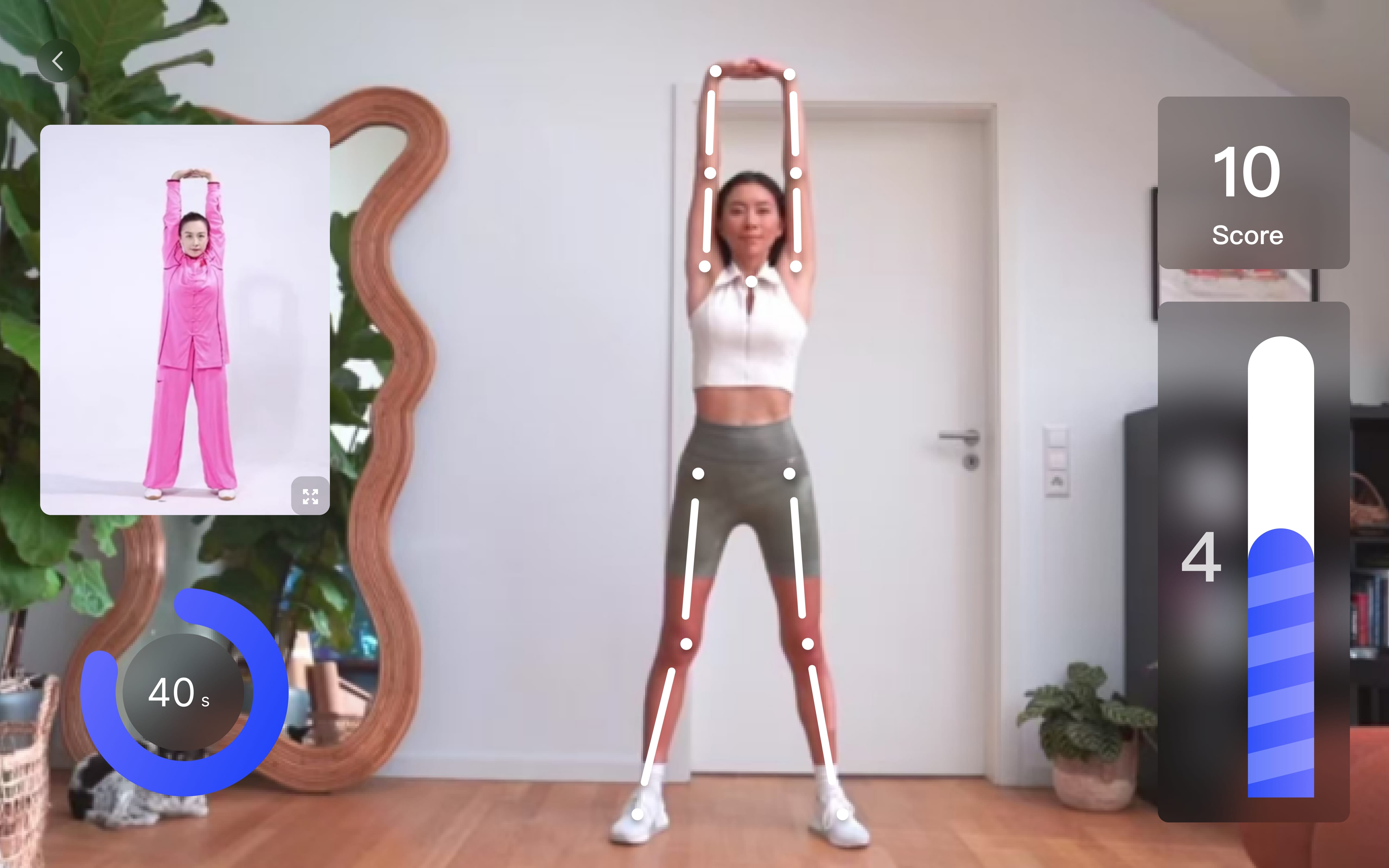 Prehab Launches Prehab Coach, an AI-Powered Personalized Health Guide ...